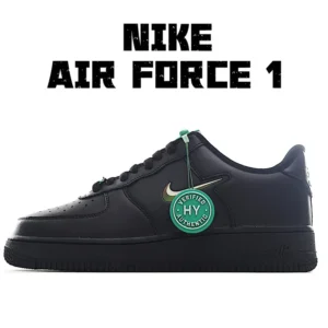 Air Force 1, "HY" - "FB8251-001"