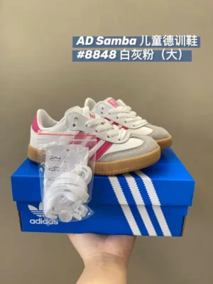 Children Sambas,  8848