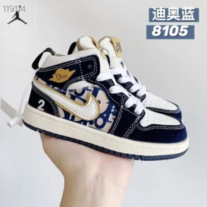 Children High AJ1, "8105"