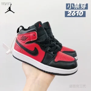 Children High AJ1, "2610"