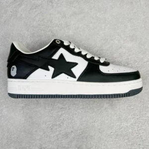 C Batch Bape STA, "C Batch" Bape Sta