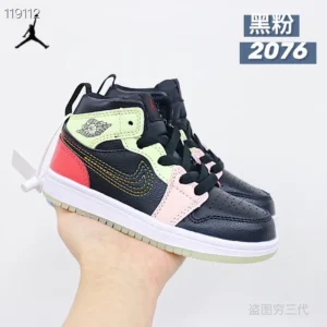 Children High AJ1, "2076"