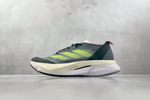 Adidas boston, "BS" - "ID6898"