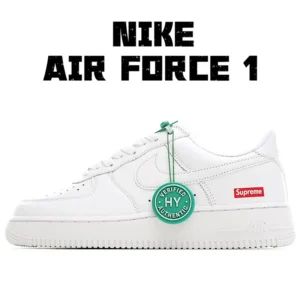 Air Force 1, "HY" - "CU9225-100 "SUP
