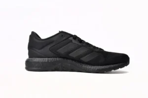 Adidas Ultra Boost, "RS" - "GW3501"