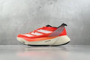 Adidas boston, "BS" - "GX9777"