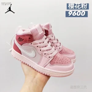 Children High AJ1, "9600"