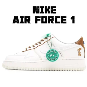 Air Force 1, "HY" - "HF5716-111"