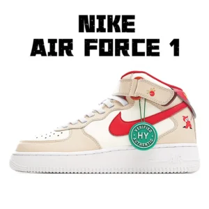 Air Force 1, "HY" - "FZ5521-161"