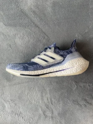 Adidas Ultra Boost, "RS" - "FX7729"