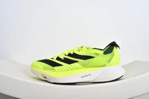 Adidas boston, "BS" - "GW7257"