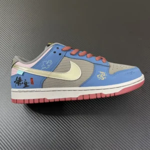 TOP/S2 Batch DUNK, "TOP" - "DV2433-109"
