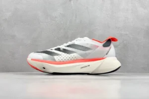 Adidas boston, "BS" - "IE1053"