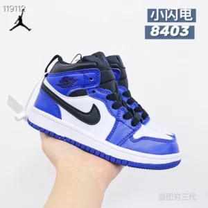 Children High AJ1, "8403"
