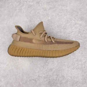 LW Yeezy 350, "LW" - "FX9033" adidas originals Yeezy Boost 350 V2 “Earth”