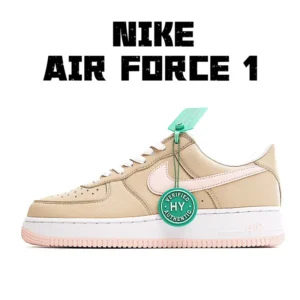 Air Force 1, "HY" - "845053-201"