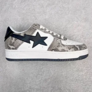 C Batch Bape STA, "C Batch" Bape Sta