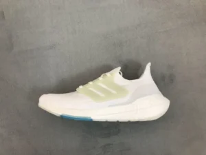Adidas Ultra Boost, "RS" - "FZ1927"