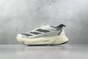 Adidas boston, "BS" - "GV7067"
