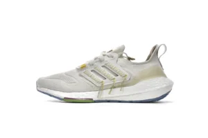 Adidas Ultra Boost, "RS" - "HQ3731"
