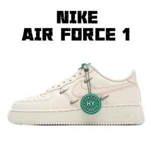 Air Force 1, "HY" - "FV8110-181"