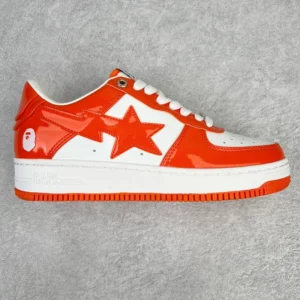C Batch Bape STA, "C Batch" Bape Sta