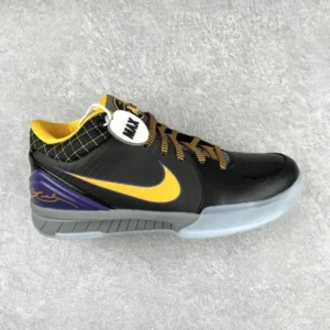 MAX Batch Kobe 4, "MAX" - "AV6339-001" Nike Zoom Kobe 4 Protro Carpe Diem