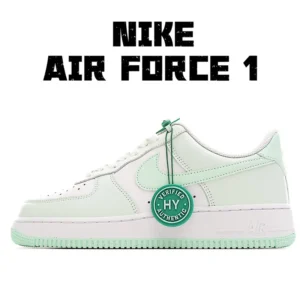 Air Force 1, "HY" - "FZ4123-394"