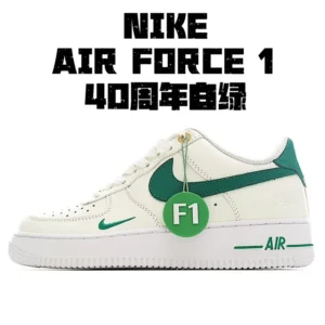 Air Force 1, "HY" - "DQ7658-101"40