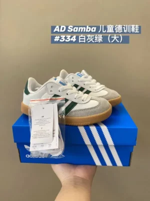 Children Sambas,  334