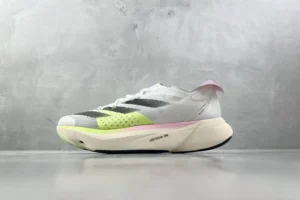 Adidas boston, "BS" - "IG6444"