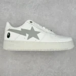 C Batch Bape STA, "C" - "M191052"lime