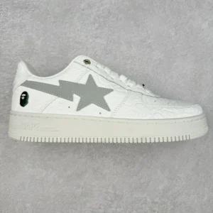 C Batch Bape STA, "C" - "M191052"lime