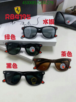 Ray Ban Очки
