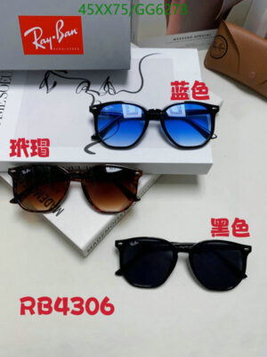 Ray Ban Очки