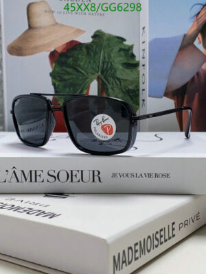 Ray Ban Очки