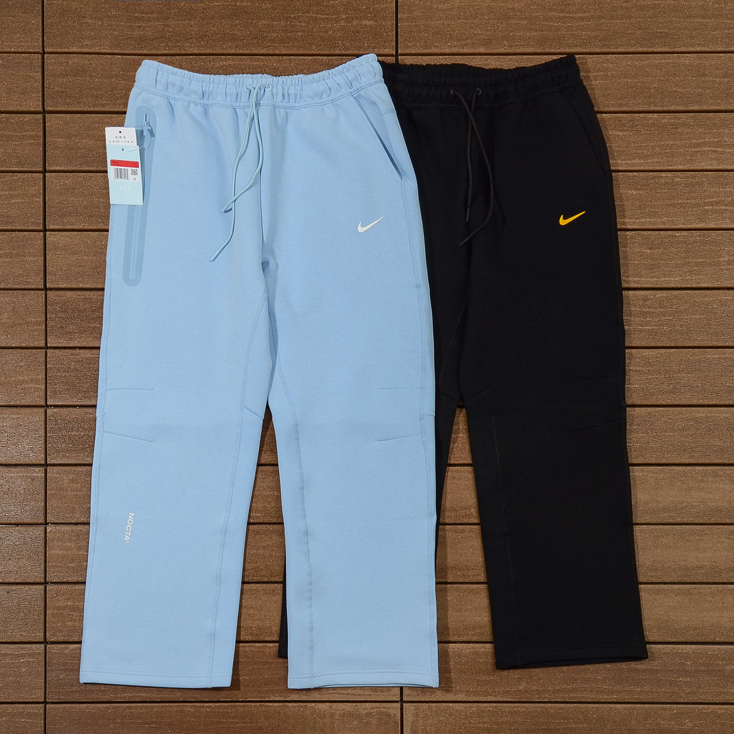 NIKE & NOCTA PANT