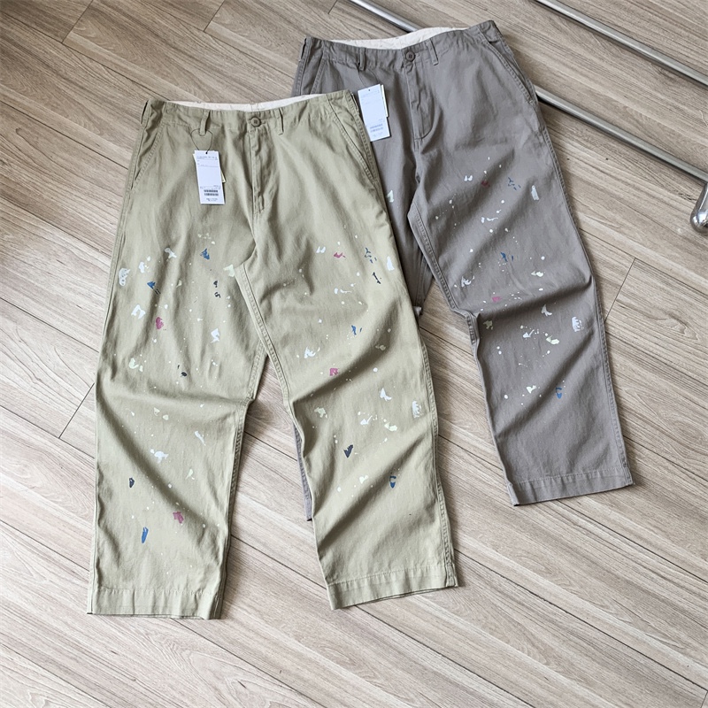 BEAM PANT