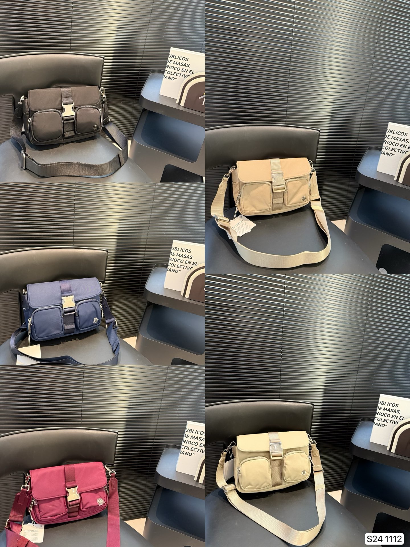 LULULEMON BAG