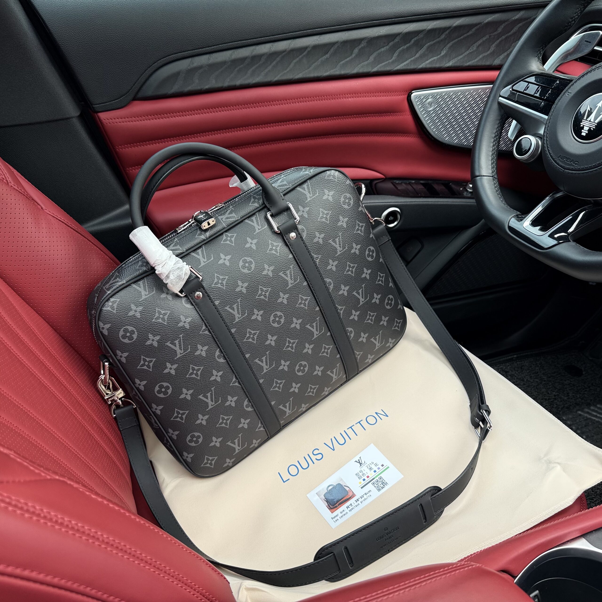LV BAG