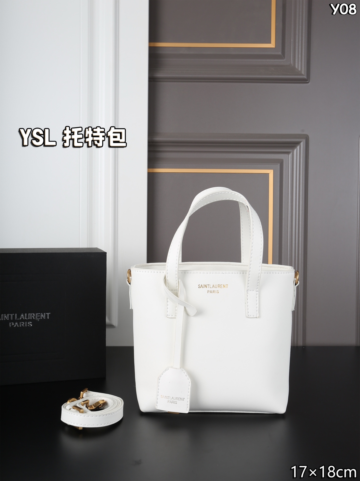 YSL BAG