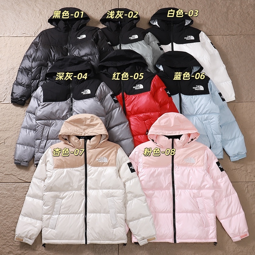 THE NORTH FACE Пух куртка