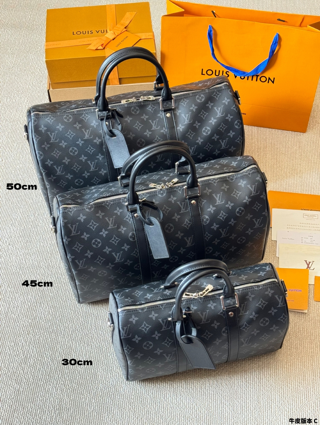 LV BAG