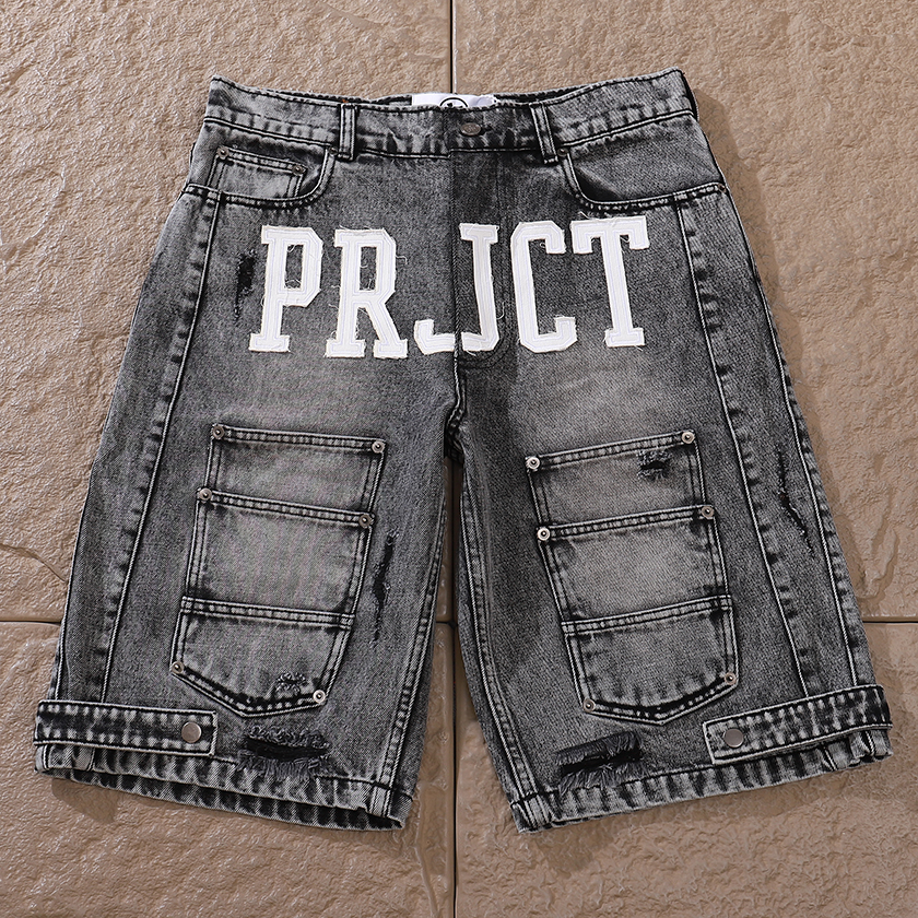 PRJCT SHORT