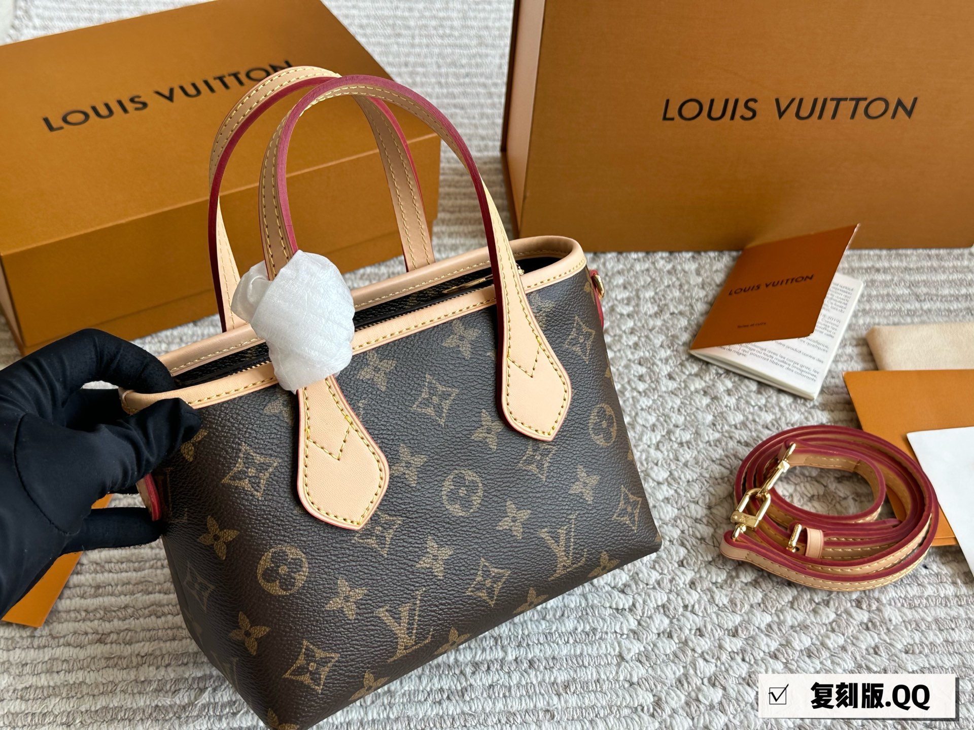 LV BAG