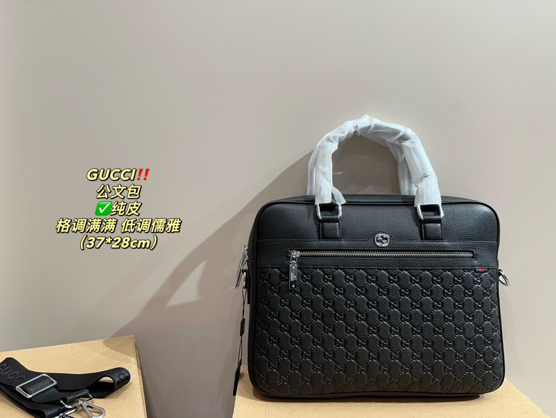 GUCCI BAG