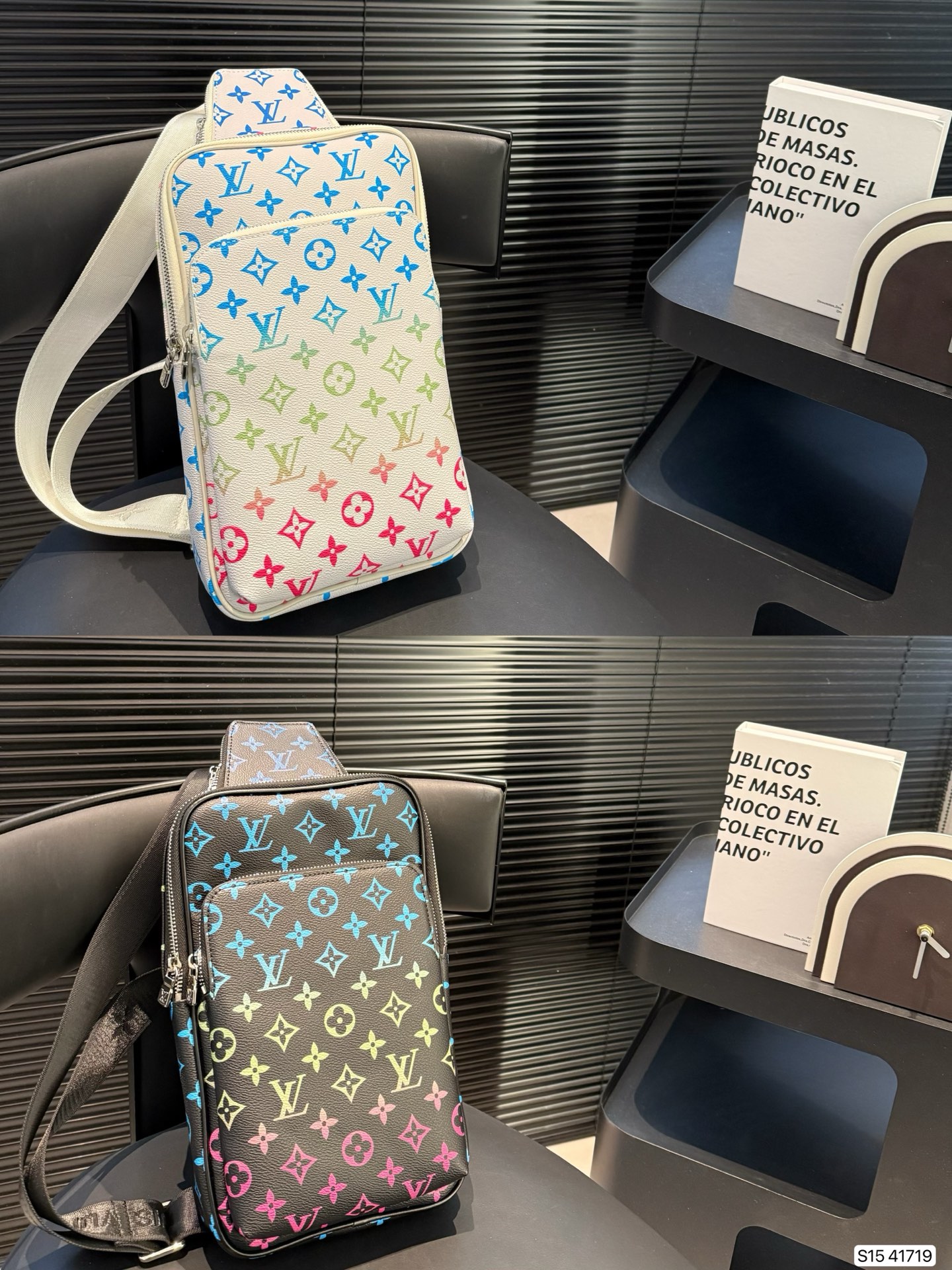 LV BAG