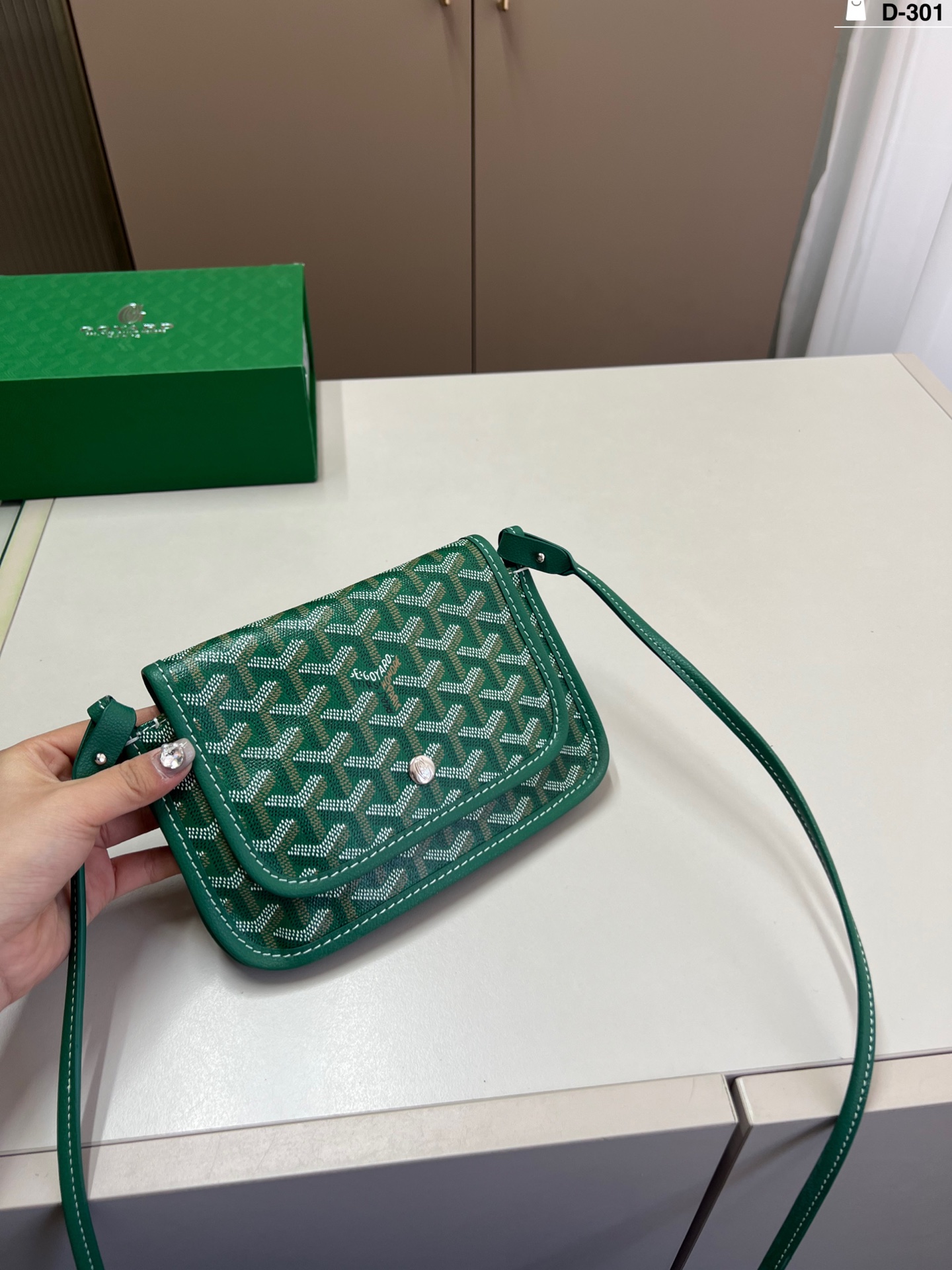 GOYARD BAG