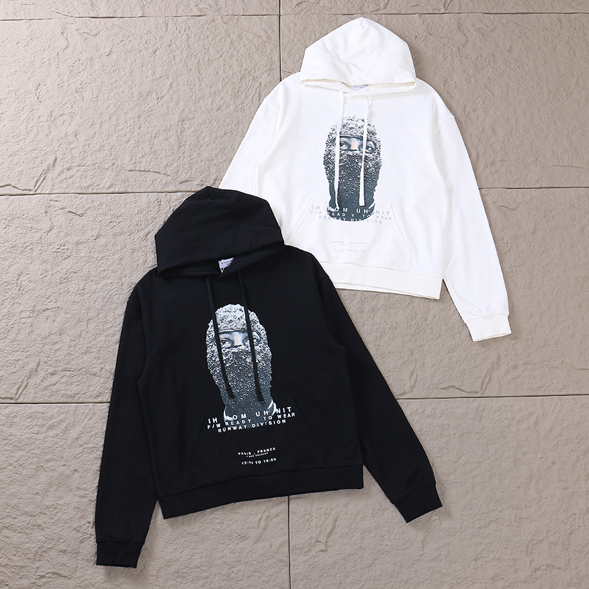 IH NOM UH NIT HOODIE