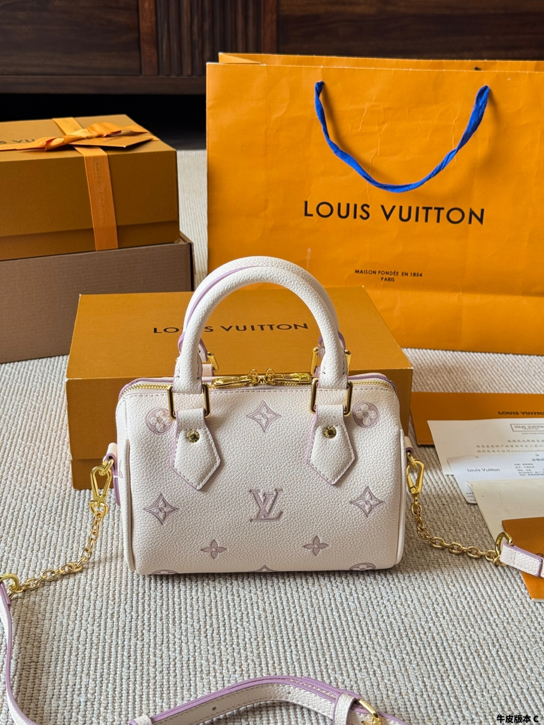 LV BAG